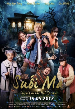 movie image