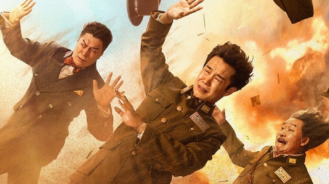 Thumb image